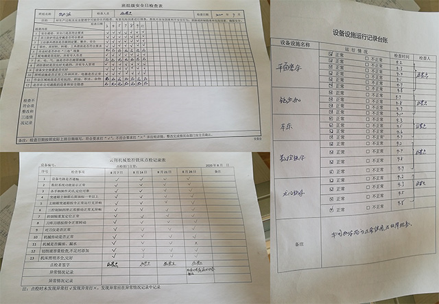 精密齒條加工價格_云翔機(jī)械廠家